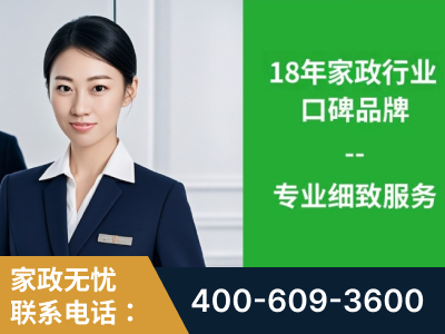 井冈山-企业展示图
